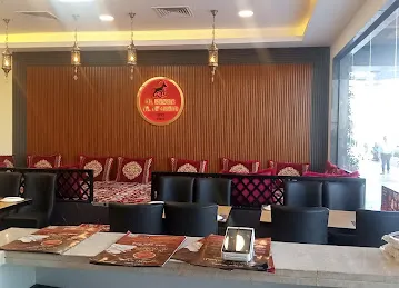 Al kabab al afghani new muwailah branch