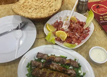 Al Kabab Al Laziz AL Afghani