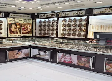Al Kabeer Jewellers