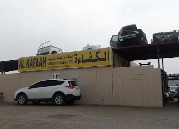 AL KAFAAH USED CARS & SPARE PARTS