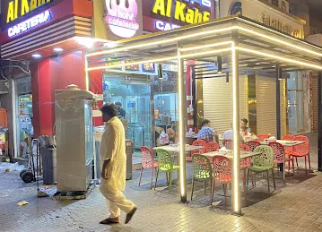 Al Kahf Cafeteria