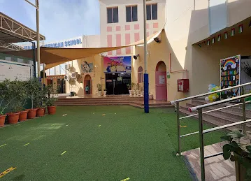 Al Kamal American Private School- Al Ramtha