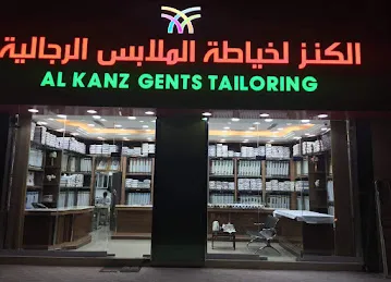 Al kanz gents tailoring