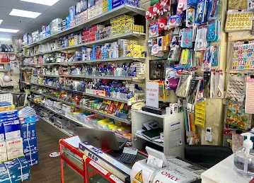 Al Karama Book Shop and Stationery