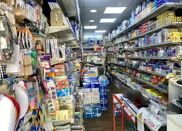 Al Karama Book Shop and Stationery