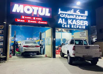 AL KASER AUTO REPAIR WORKSHOP الكاسر لتصليح السيارات