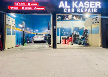 AL KASER AUTO REPAIR WORKSHOP الكاسر لتصليح السيارات
