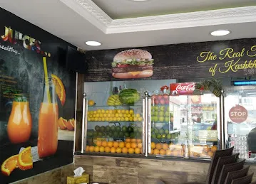 Al Kashkha Cafeteria