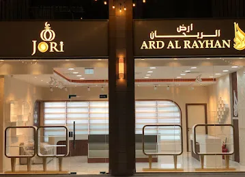 AL KATHEEB Interior Fit out Design Company Dubai , Business bay, Al Qusais