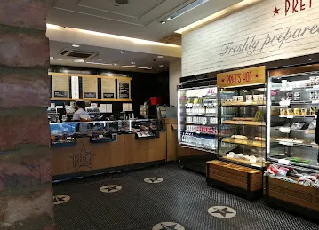 Al Katkoot Al Marah Grocery