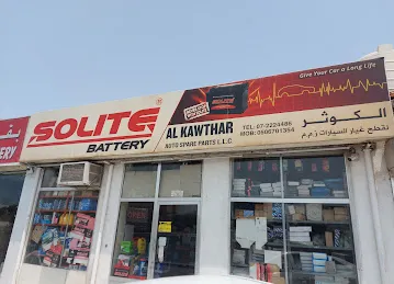 Al Kawthar Auto Spare Parts