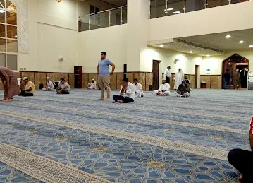 Al Kawthar Mosque