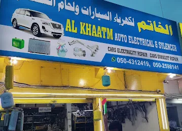 Al Khaatam Auto Electrical & Silencer Repair