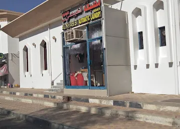 Al Khabisi Laundry