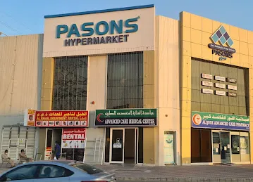 Al. khail Equipment Rental L. L. C