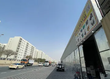 Al Khail Gate 1-8A building