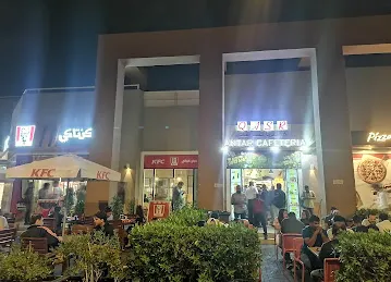 Al khail gate Bldg 1-13 A Phase 2