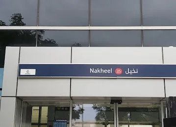 Al Khail Metro Bus Stop Seaside