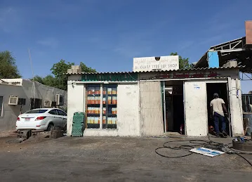 Al Khaily Tyre Repair Shop