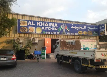 Al Khaima Kitchen