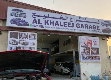 AL KHALEEJ GARAGE