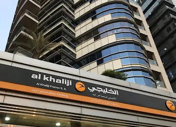 Al Khaliji France S.A. Dubai