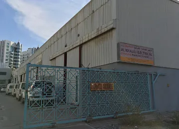 Al Khalili Electrical Dynamic Manufacturing Co. LLC