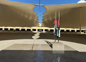 Al Khalydia Boys School for Secondary Education