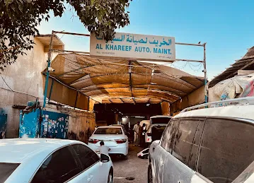 Al Khareef Auto Maintenance