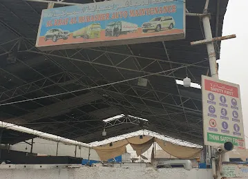 Al Khat Al Mubasher Auto Maintenance