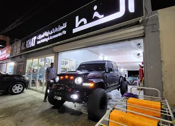 Al Khat Auto Polishing And Accessories Fix