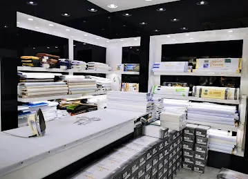 Al Khataf Shop