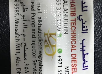 Al Khatib Technical Diesel Works