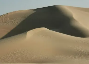 Al khatim desert