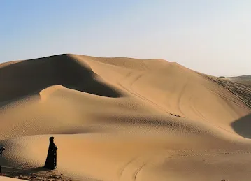 Al khatim desert