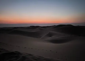 Al khatim desert