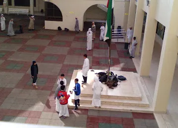Al Khatim Primary and Secondary School