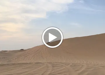 Al khatim safari