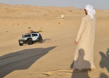 Al khatim safari