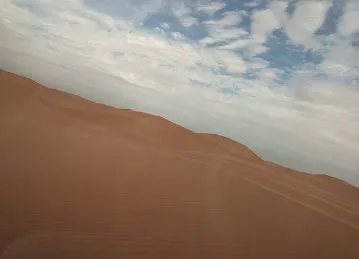 Al khatim safari