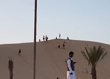 Al khatim safari
