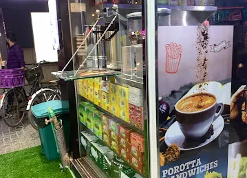 Al khawakeb cafeteria