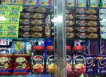 Al khawakeb cafeteria