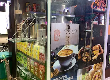 Al khawakeb cafeteria