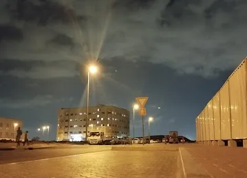 Al Khawaneej Labour City