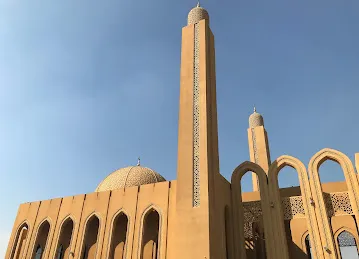 Al-khawaneej Mosque
