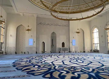 Al-khawaneej Mosque