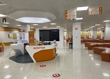 Al Khibrah Guidance Center مركز توجيه الخبرة