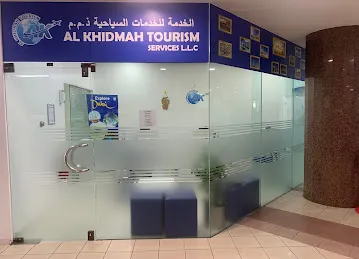AL KHIDMAH TOURISM