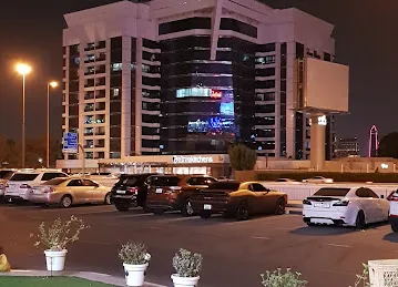 Al Khor Plaza Building